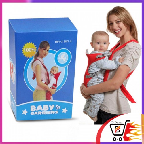 Baby Carriers Chaina High Quality | Products | B Bazar | A Big Online Market Place and Reseller Platform in Bangladesh