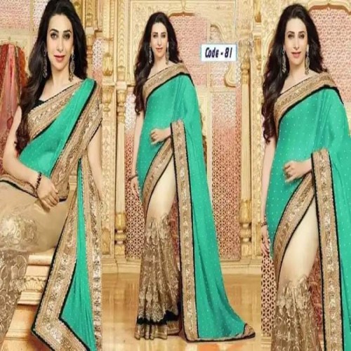 Heavy embroidery party saree-05 | Products | B Bazar | A Big Online Market Place and Reseller Platform in Bangladesh
