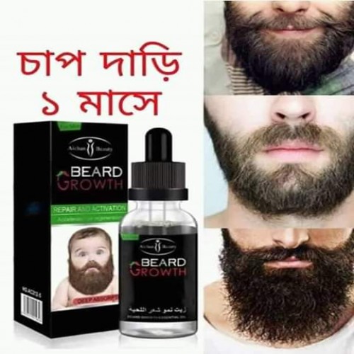 Beard Growth Oil | Products | B Bazar | A Big Online Market Place and Reseller Platform in Bangladesh