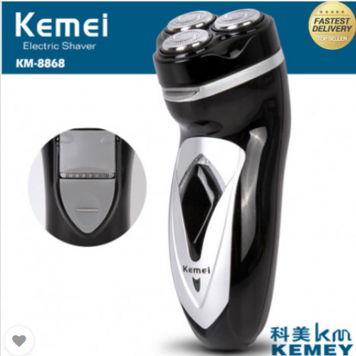 KM-8868 Kemei Triple Blades Rechargeable Shaver | Products | B Bazar | A Big Online Market Place and Reseller Platform in Bangladesh