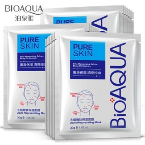 Baiouqa pure skin mask 3 pcs | Products | B Bazar | A Big Online Market Place and Reseller Platform in Bangladesh