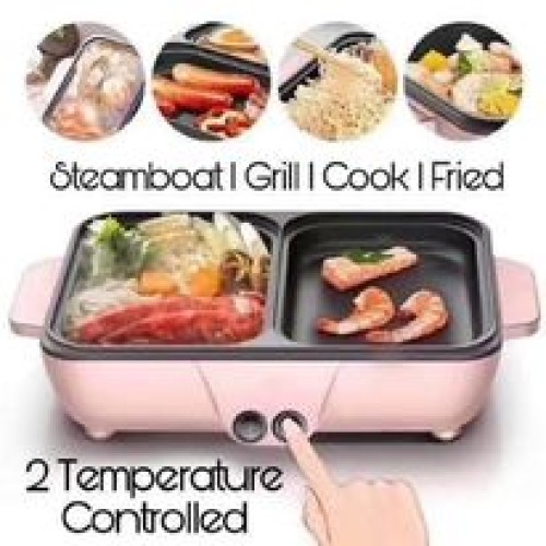 2 IN 1 Electric Hot Pot Cooker BBQ 1400W Grill Multicooker Electric BBQ Grill Non Stick Plate Barbecue Pan Hot Pot 110V-220V | Products | B Bazar | A Big Online Market Place and Reseller Platform in Bangladesh