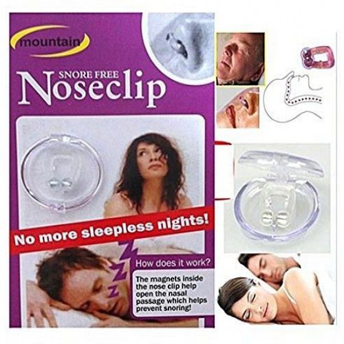 Anti Snoring Silicone Ventilation Nose Clip | Products | B Bazar | A Big Online Market Place and Reseller Platform in Bangladesh