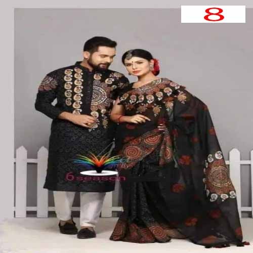 Couple Dress-8 | Products | B Bazar | A Big Online Market Place and Reseller Platform in Bangladesh