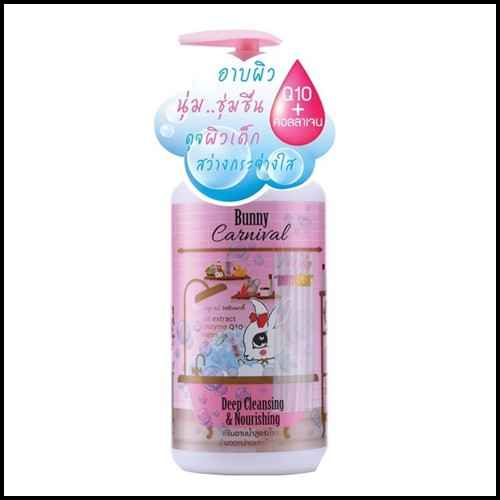 Bunny Carnival Milky Body Lotion | Products | B Bazar | A Big Online Market Place and Reseller Platform in Bangladesh